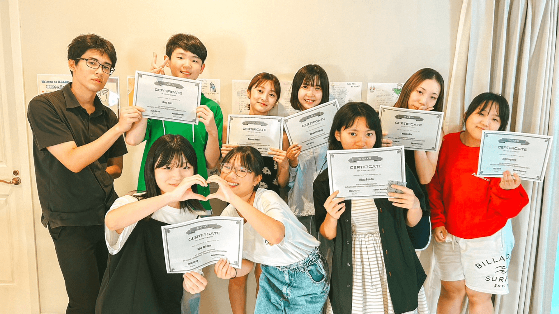 語学留学事業(U-GAKU)